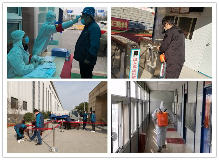 U乐国际(中国)集团