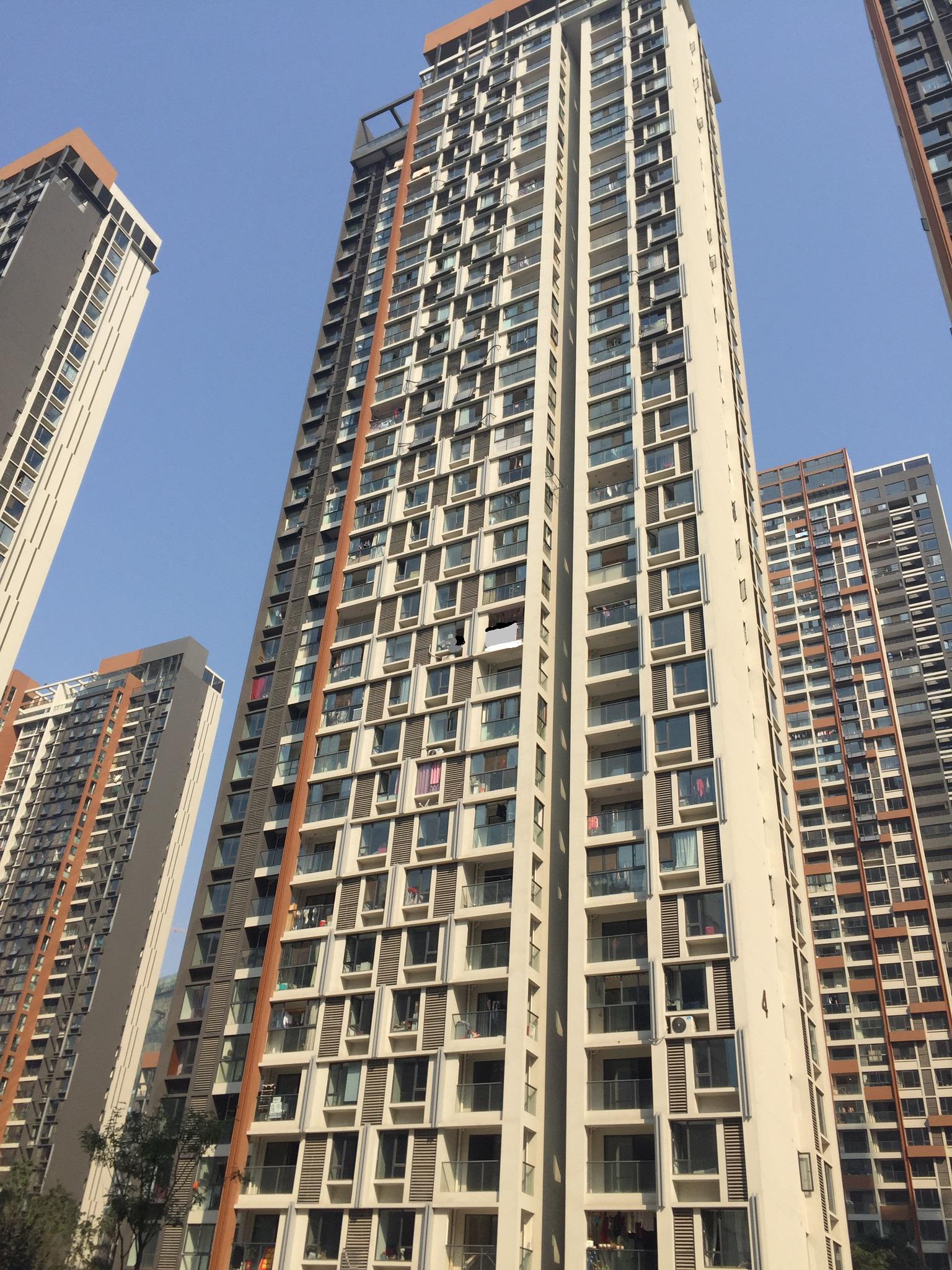 U乐国际(中国)集团