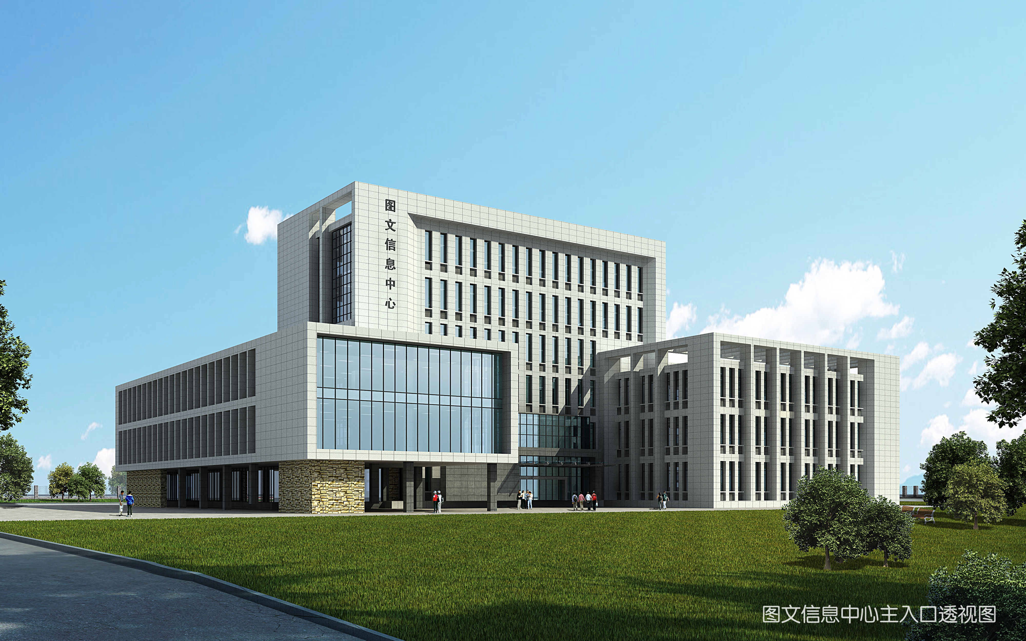 U乐国际(中国)集团