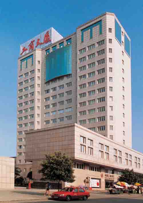 U乐国际(中国)集团