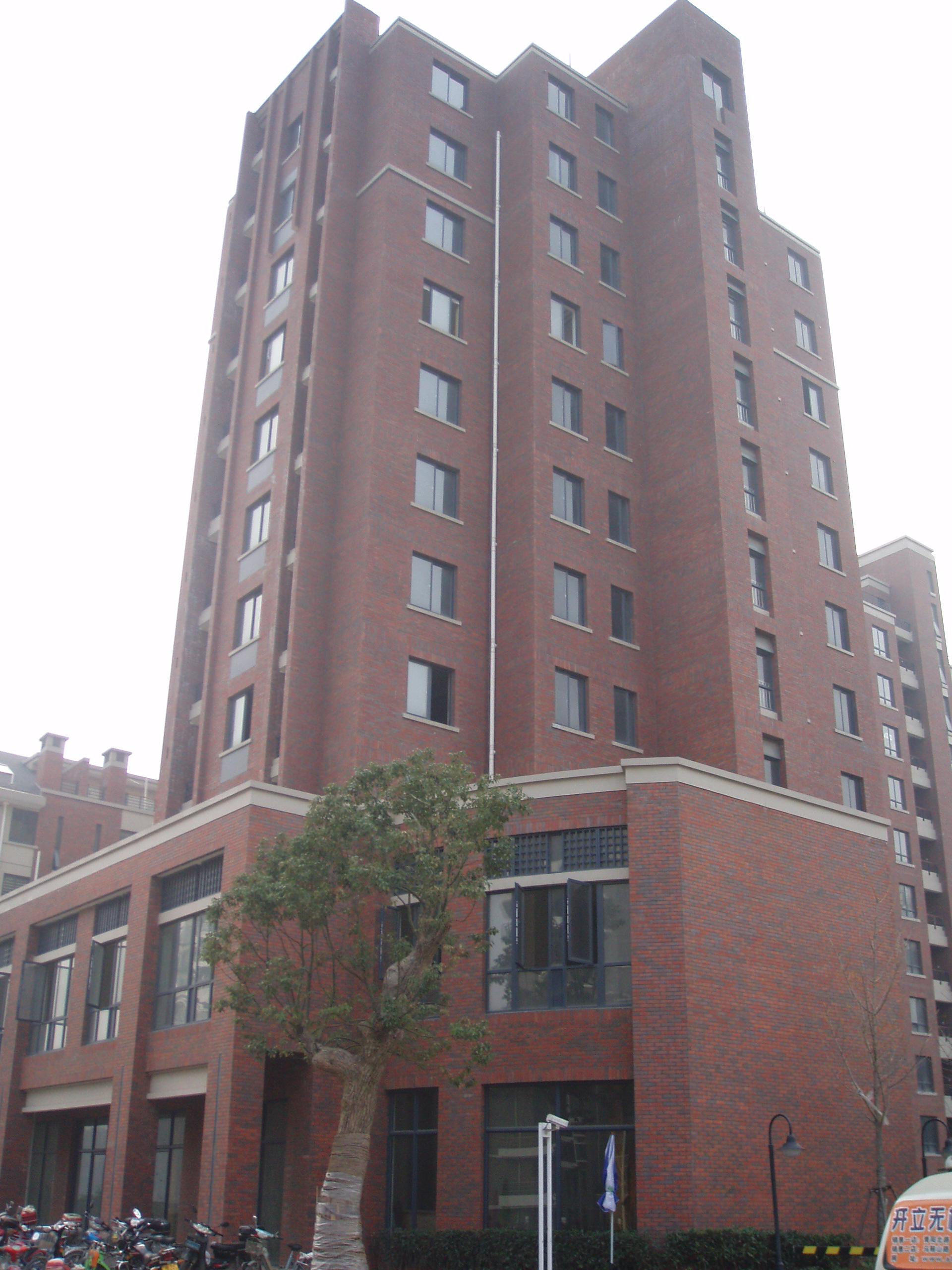 U乐国际(中国)集团