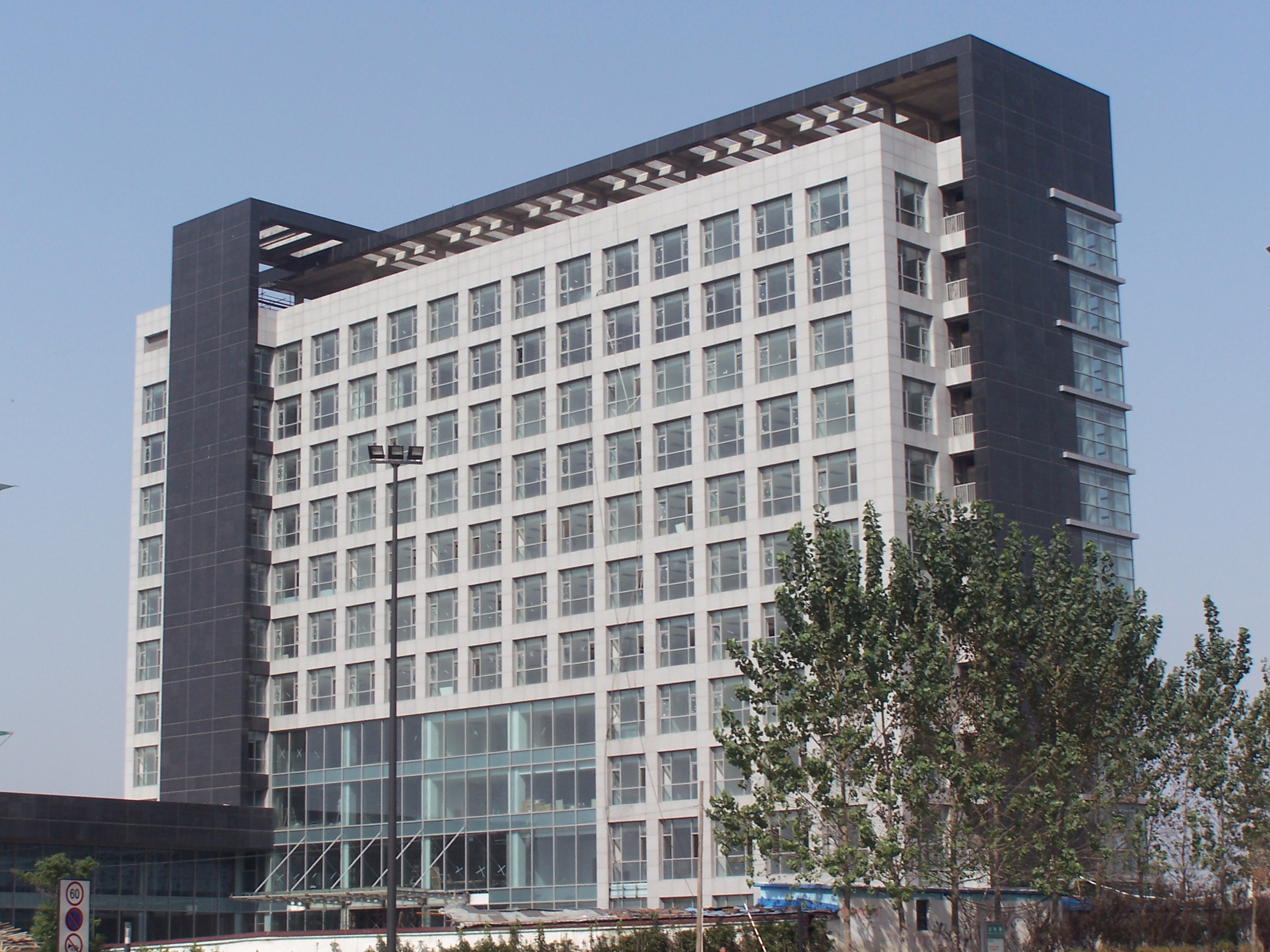 U乐国际(中国)集团