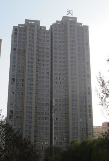 U乐国际(中国)集团