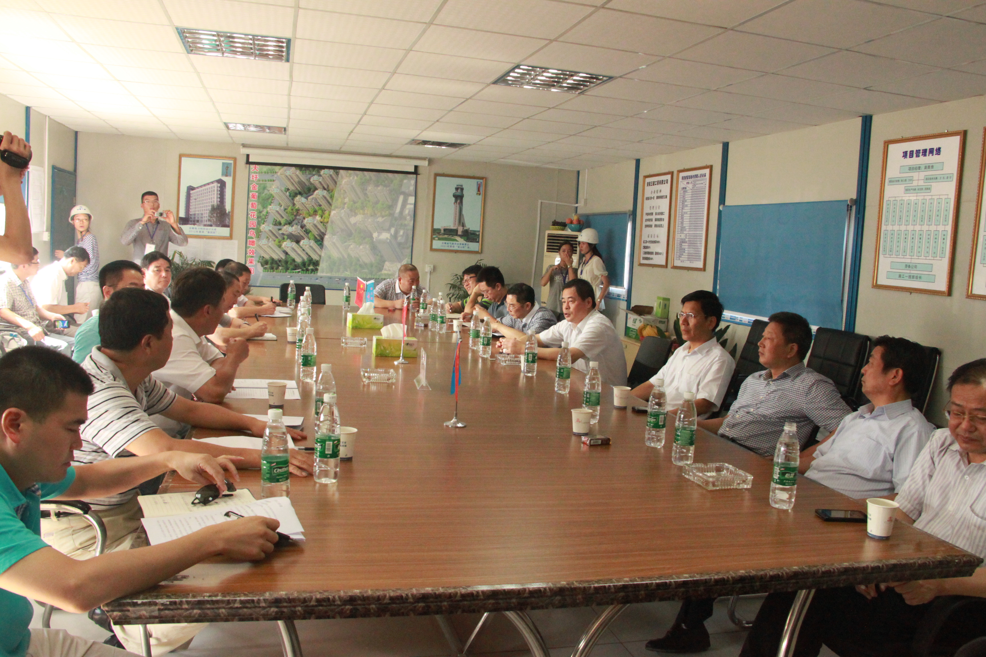 U乐国际(中国)集团