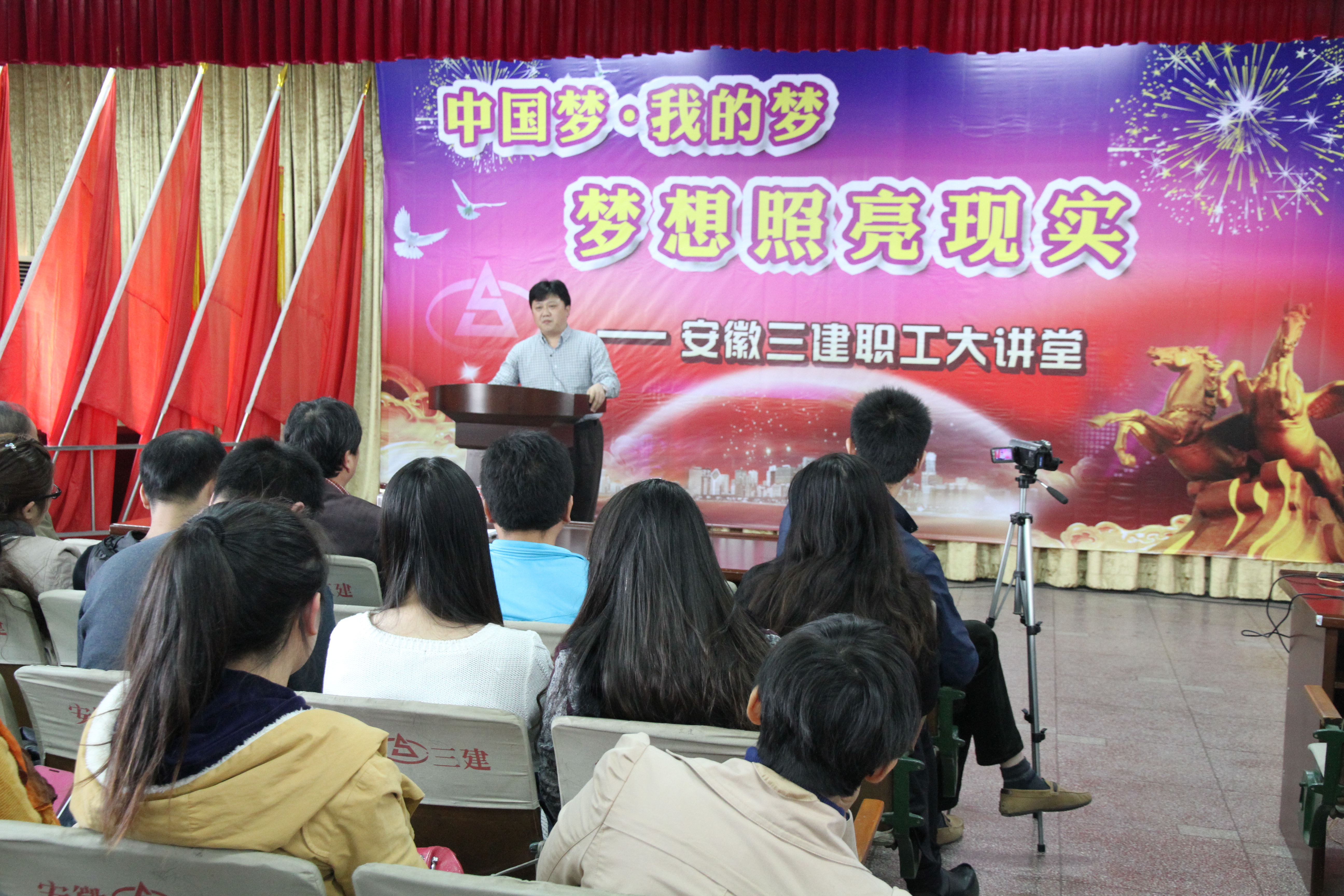 U乐国际(中国)集团