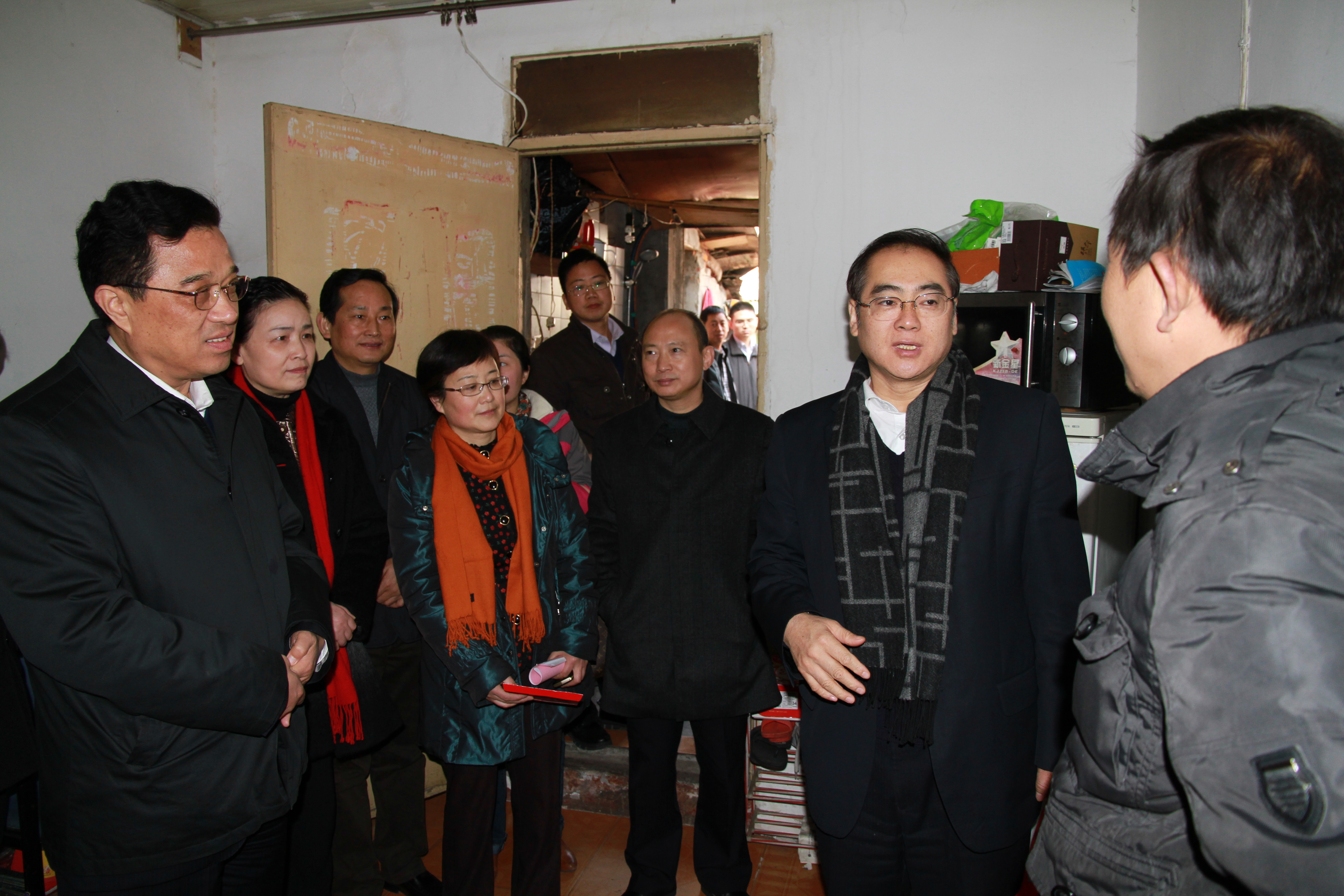 U乐国际(中国)集团