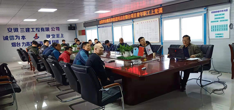 U乐国际(中国)集团