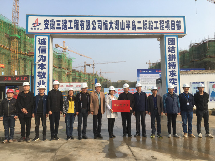 U乐国际(中国)集团