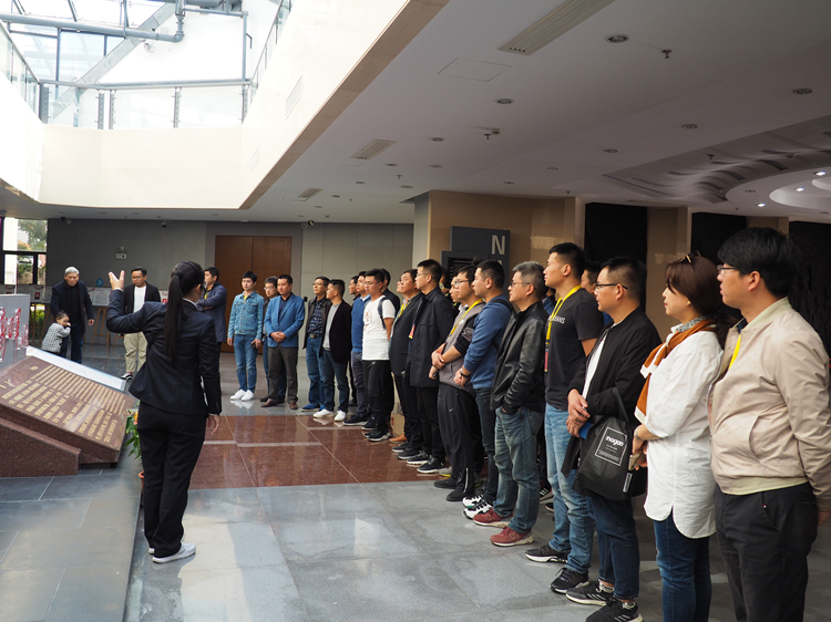 U乐国际(中国)集团