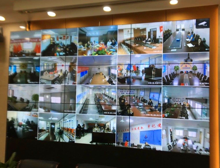 U乐国际(中国)集团