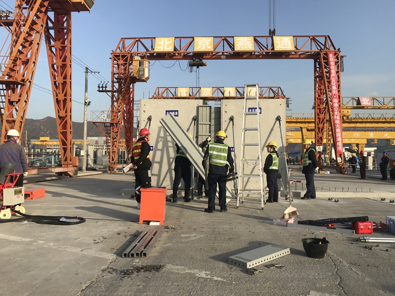 U乐国际(中国)集团