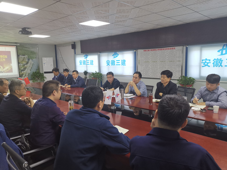 U乐国际(中国)集团