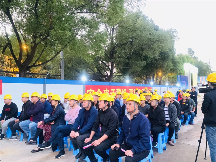 U乐国际(中国)集团