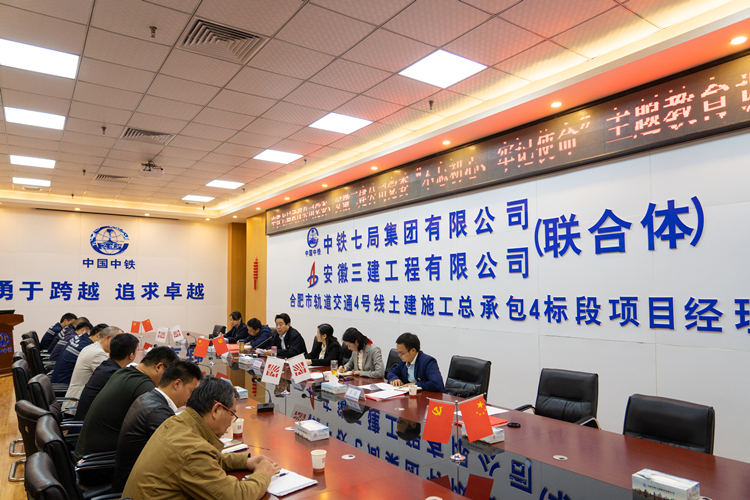 U乐国际(中国)集团