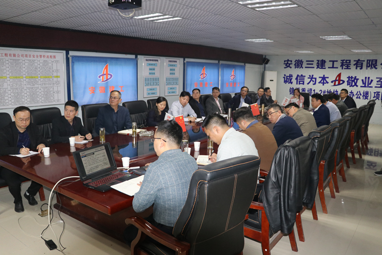 U乐国际(中国)集团