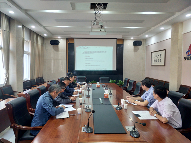 U乐国际(中国)集团