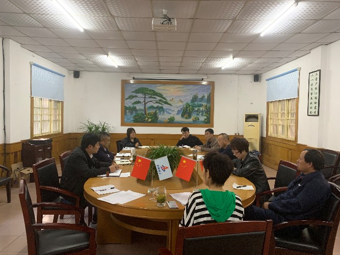 U乐国际(中国)集团