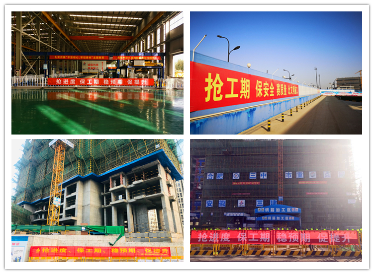 U乐国际(中国)集团