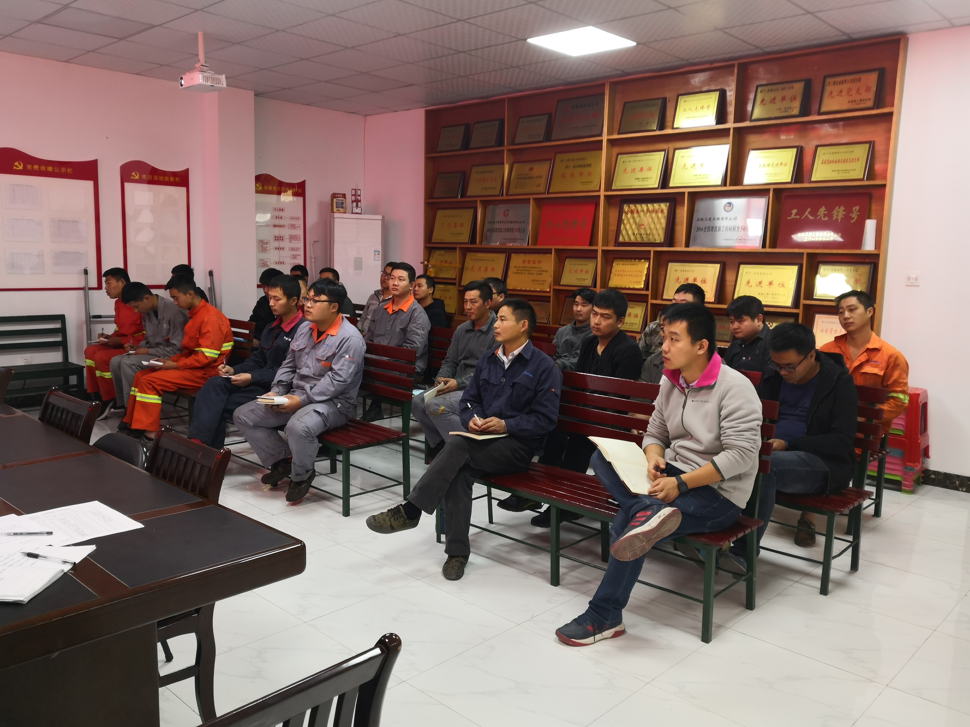 U乐国际(中国)集团