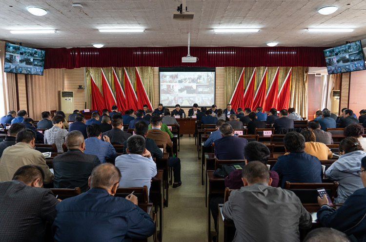 U乐国际(中国)集团