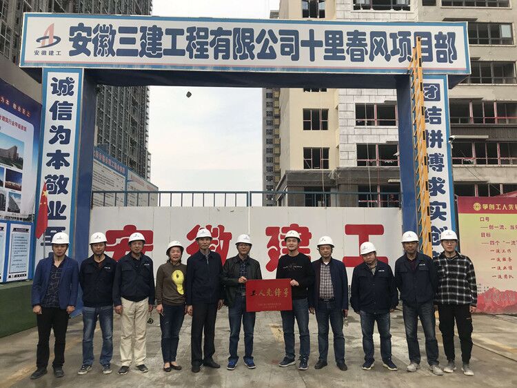 U乐国际(中国)集团