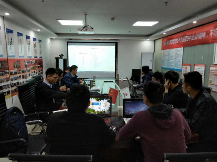 U乐国际(中国)集团