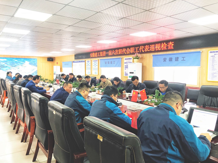 U乐国际(中国)集团