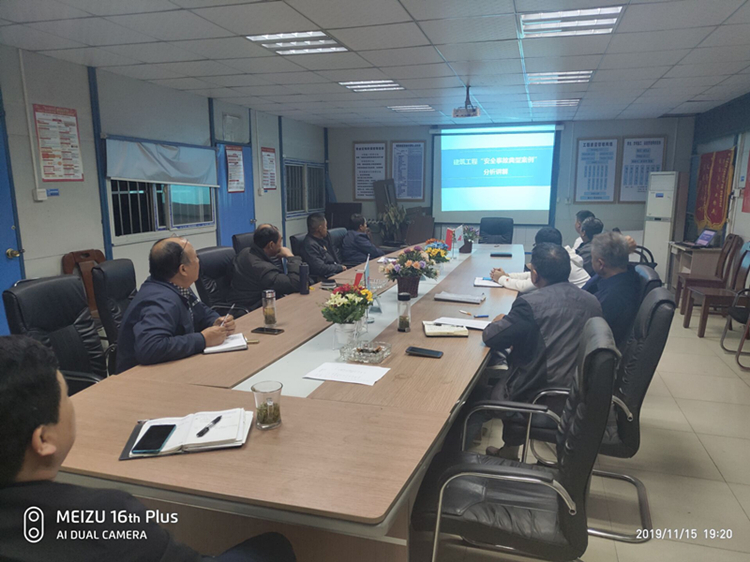 U乐国际(中国)集团