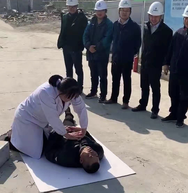 U乐国际(中国)集团