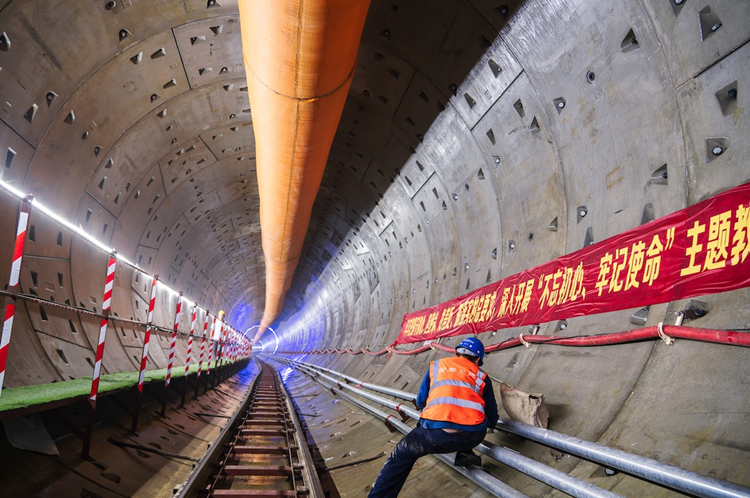 U乐国际(中国)集团