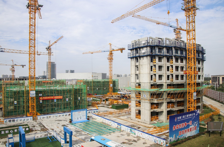 U乐国际(中国)集团