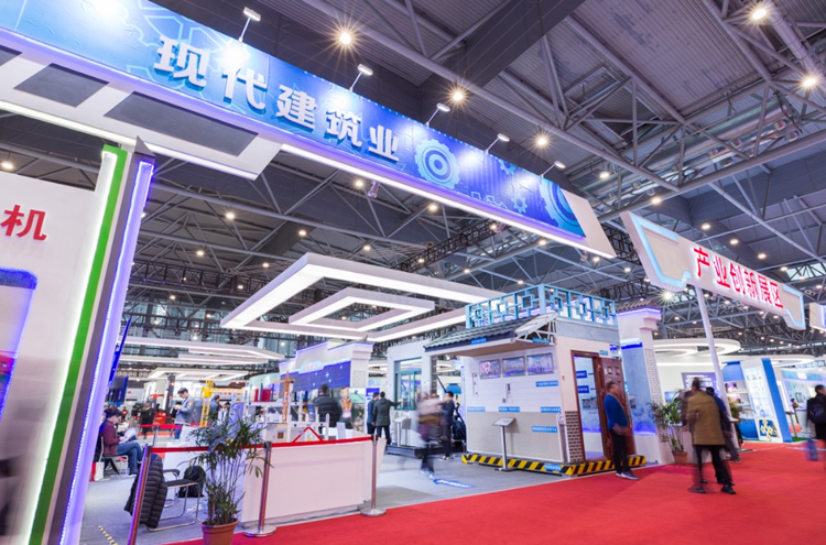 U乐国际(中国)集团