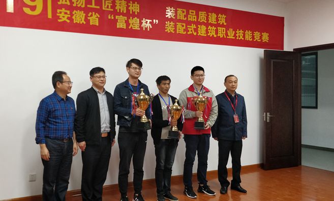 U乐国际(中国)集团