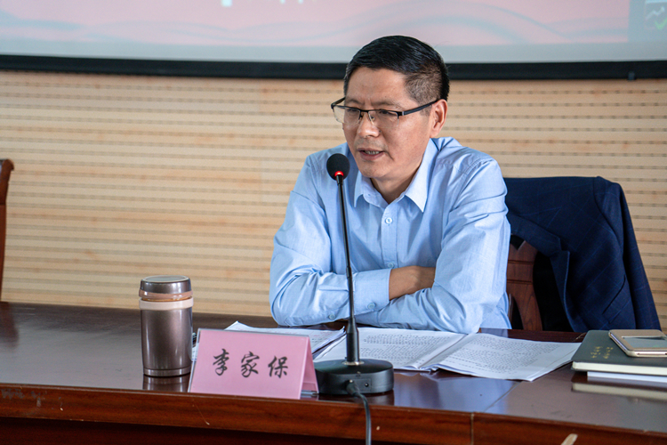 U乐国际(中国)集团