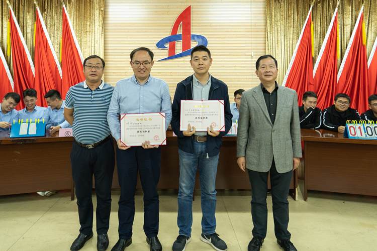 U乐国际(中国)集团