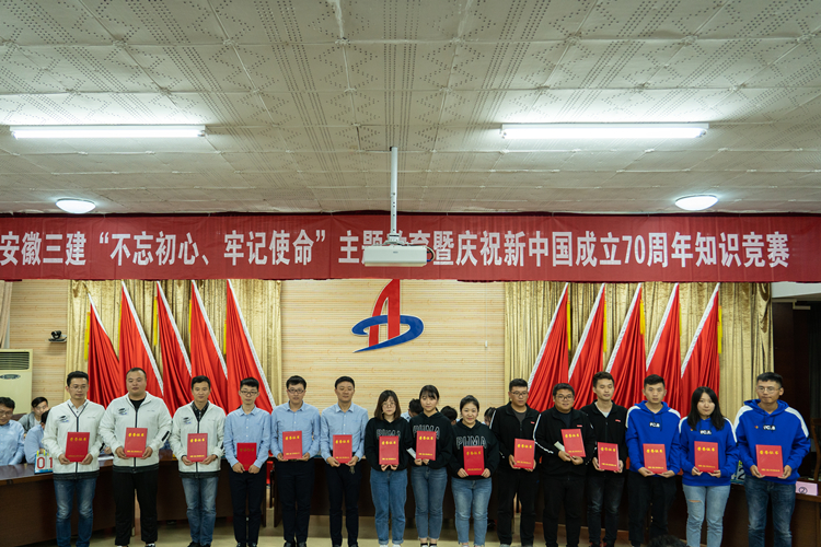 U乐国际(中国)集团