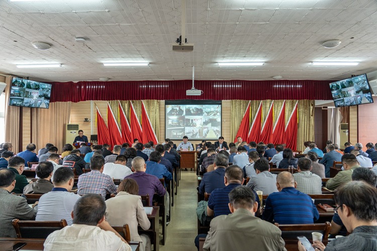 U乐国际(中国)集团