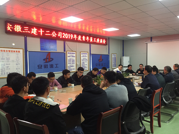 U乐国际(中国)集团