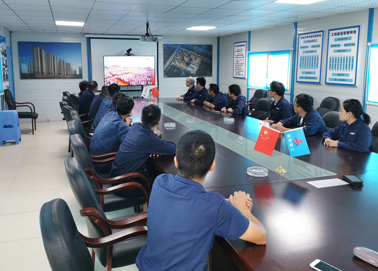 U乐国际(中国)集团