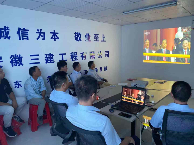 U乐国际(中国)集团