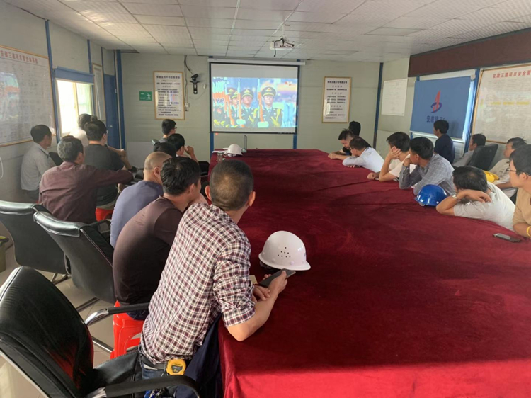 U乐国际(中国)集团