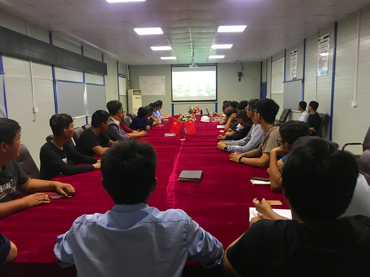 U乐国际(中国)集团