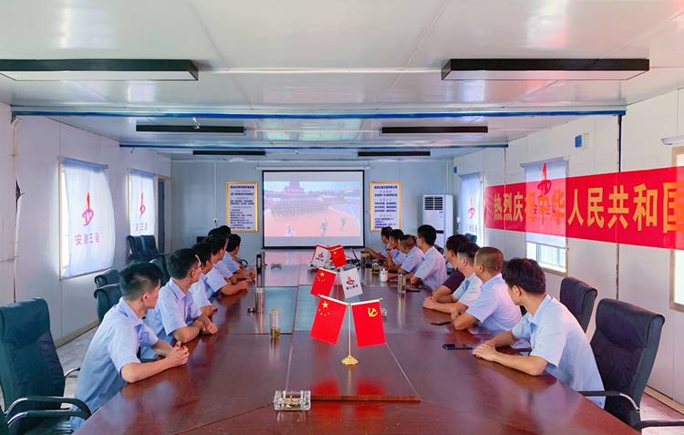 U乐国际(中国)集团