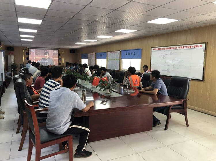 U乐国际(中国)集团