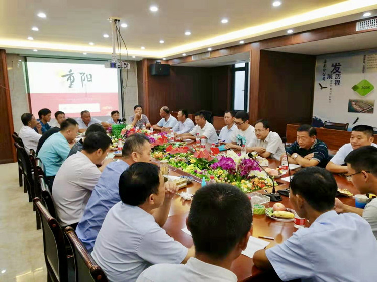 U乐国际(中国)集团