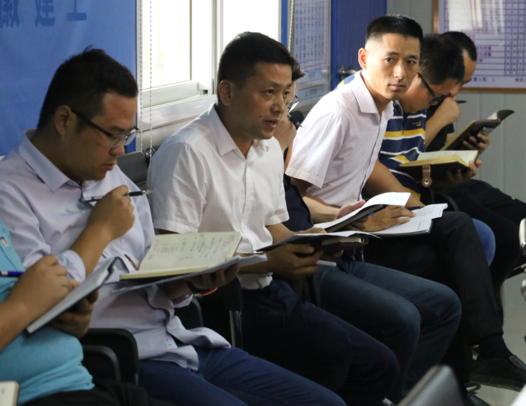 U乐国际(中国)集团