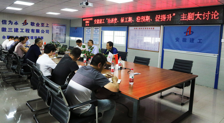 U乐国际(中国)集团