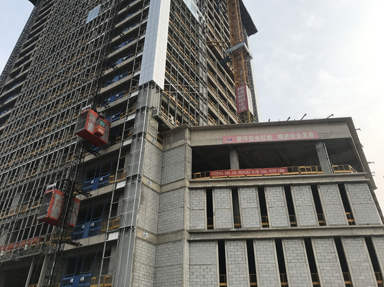 U乐国际(中国)集团