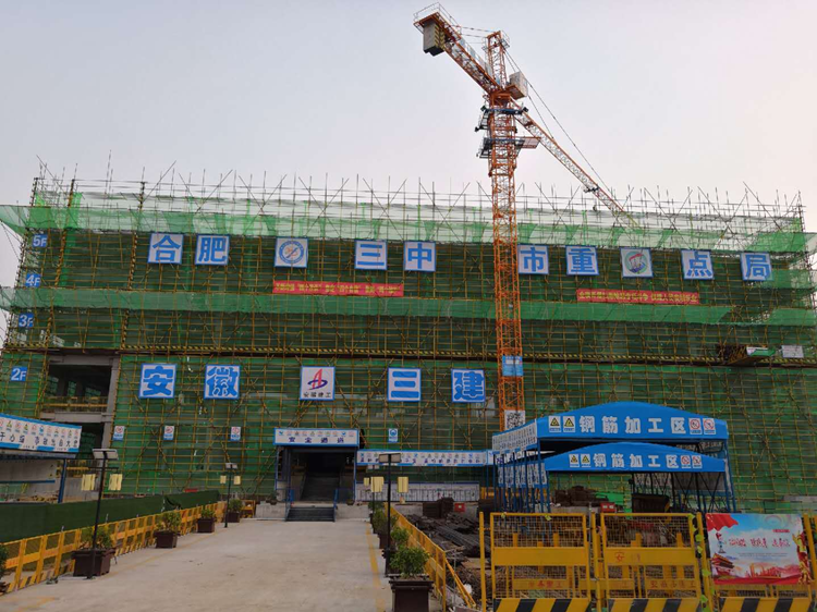 U乐国际(中国)集团