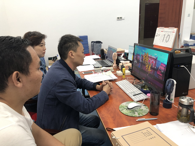 U乐国际(中国)集团